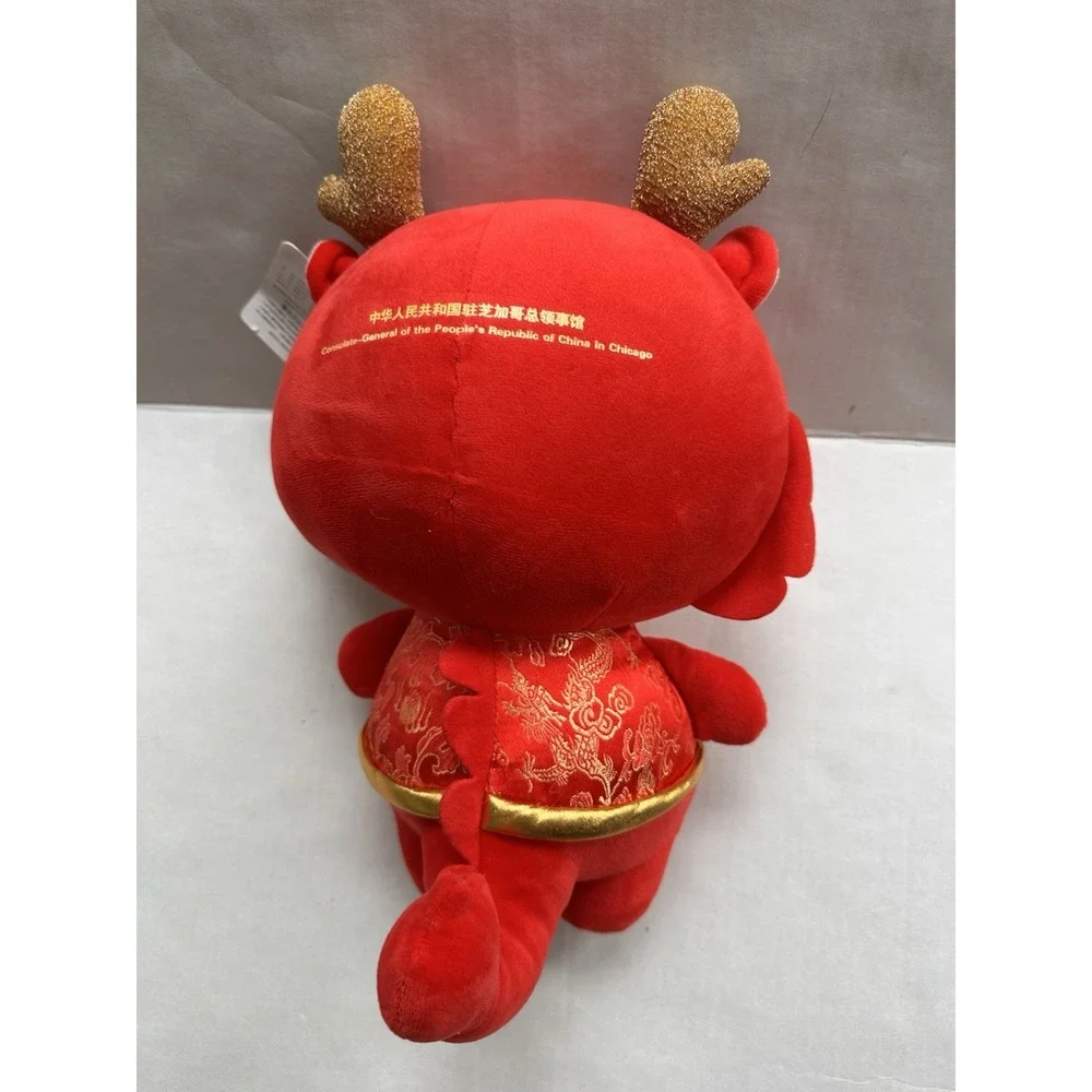2024 Dragon Year Plush Doll Embroidery Standing Chinese Zodiac Spring Festival